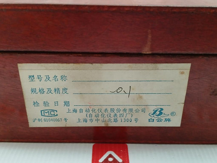 Standard Pressure Gauge Part No Yb-150 Shanghai Automation Range-0.1 To 0 Mpa