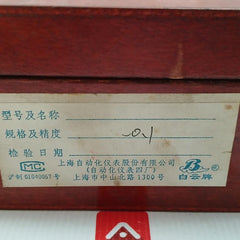 Standard Pressure Gauge Part No Yb-150 Shanghai Automation Range-0.1 To 0 Mpa