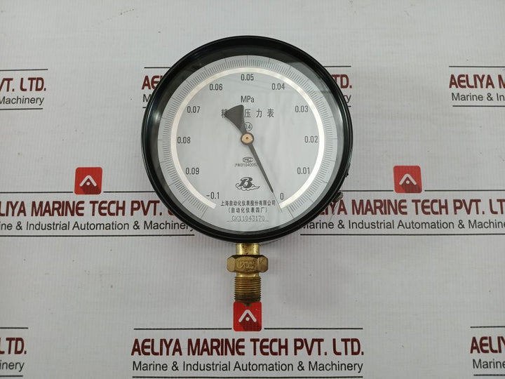 Standard Pressure Gauge Part No Yb-150 Shanghai Automation Range-0.1 To 0 Mpa