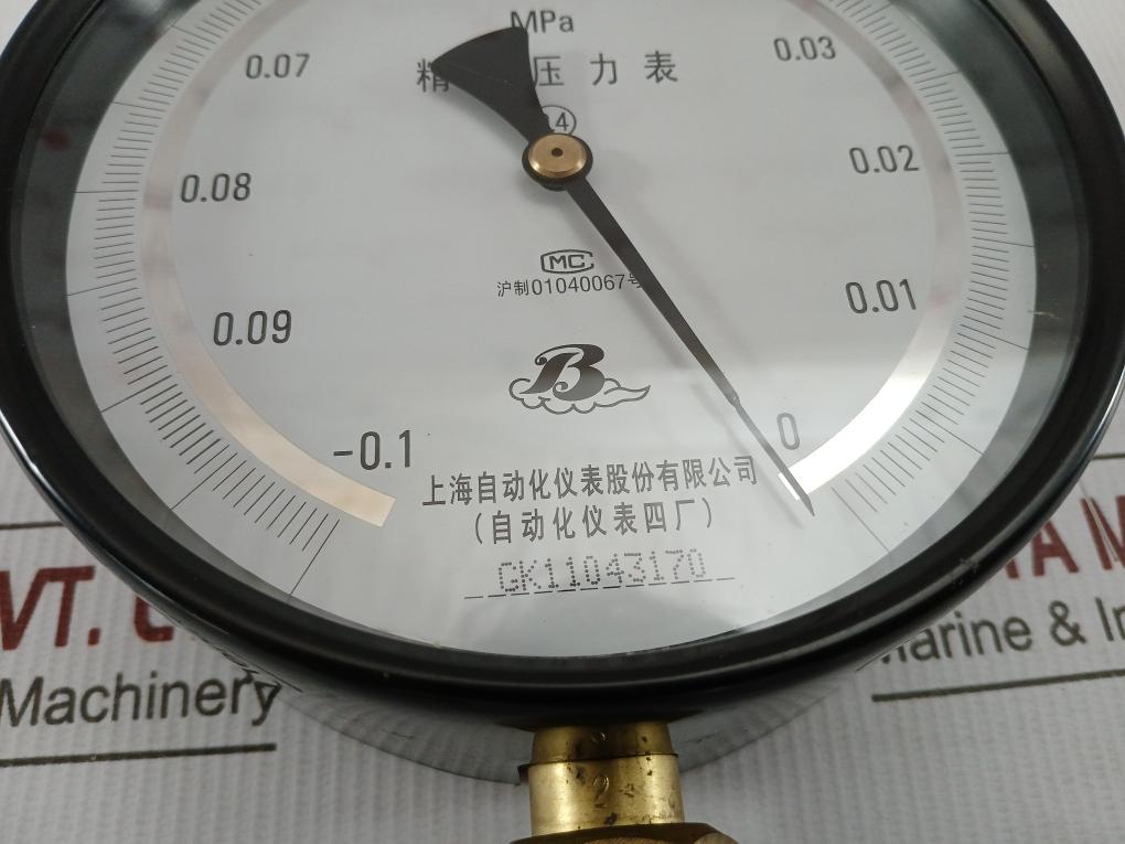 Standard Pressure Gauge Part No Yb-150 Shanghai Automation Range-0.1 To 0 Mpa