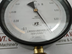 Standard Pressure Gauge Part No Yb-150 Shanghai Automation Range-0.1 To 0 Mpa