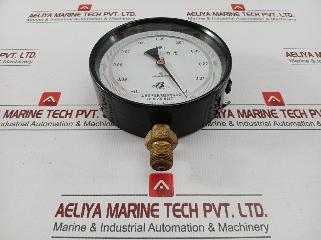 Standard Pressure Gauge Part No Yb-150 Shanghai Automation Range-0.1 To 0 Mpa