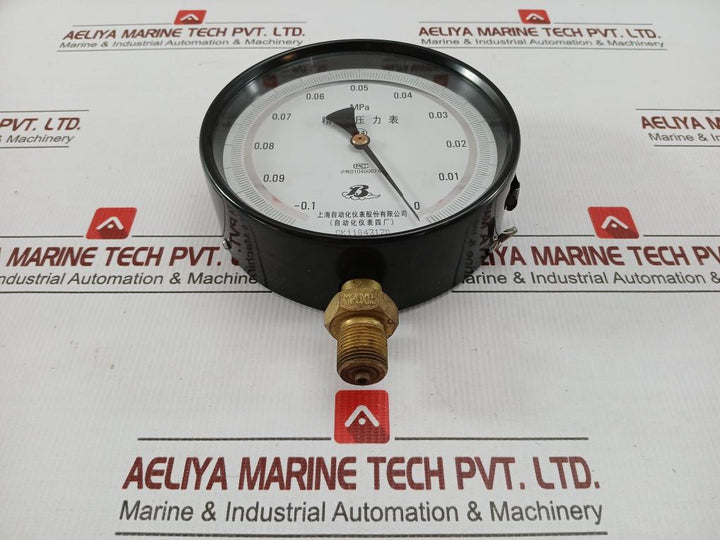 Standard Pressure Gauge Part No Yb-150 Shanghai Automation Range-0.1 To 0 Mpa