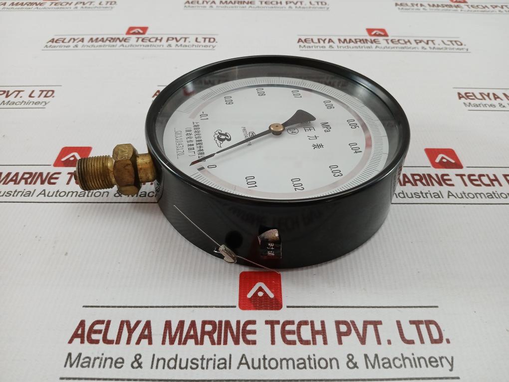 Standard Pressure Gauge Part No Yb-150 Shanghai Automation Range-0.1 To 0 Mpa