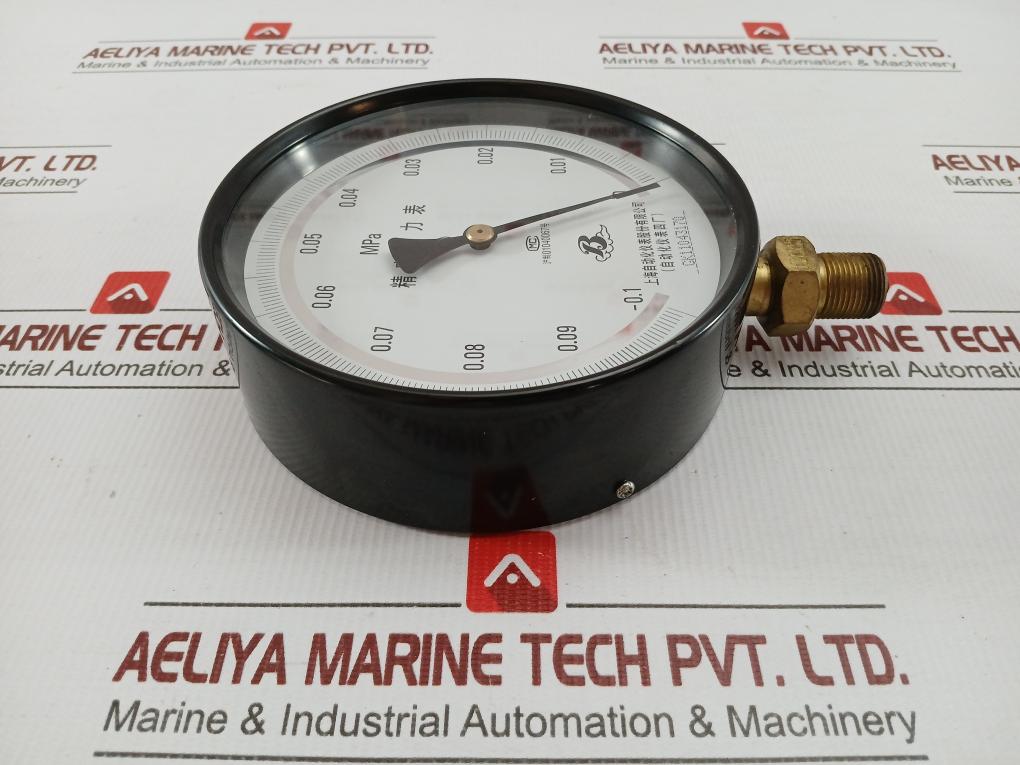 Standard Pressure Gauge Part No Yb-150 Shanghai Automation Range-0.1 To 0 Mpa