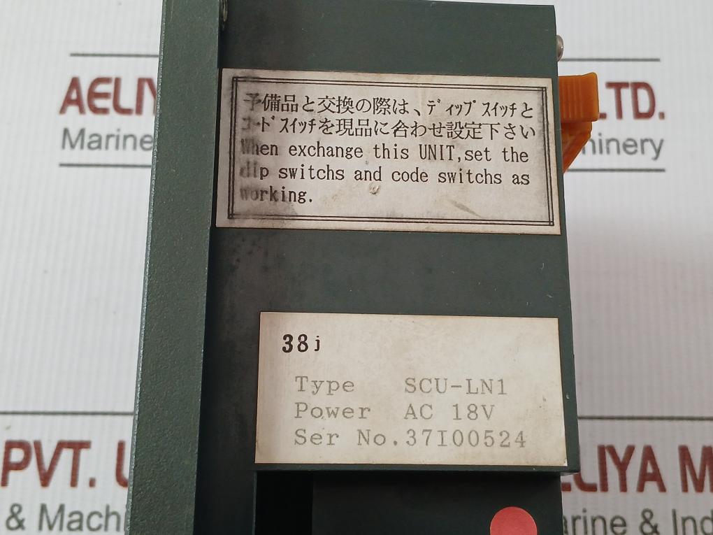Starter Control Unit Scu-ln1 Jrcs Ac 18V