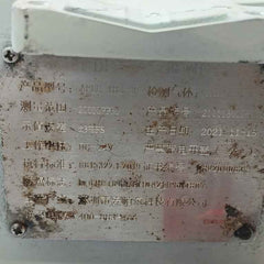 Stationary Hydrogen Detector Dc 24V, Apeg-th2-3F