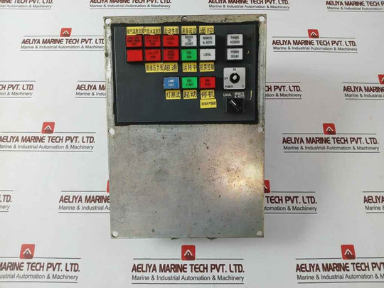 Steering Gear Control Panel