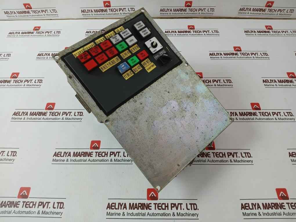 Steering Gear Control Panel