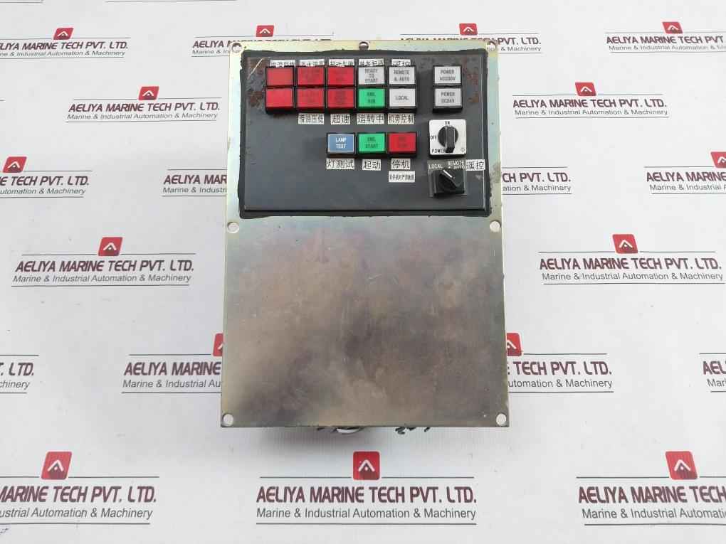 Steering Gear Control Panel Power Ac200V