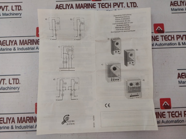 Stego Kto 011 Small Thermostat