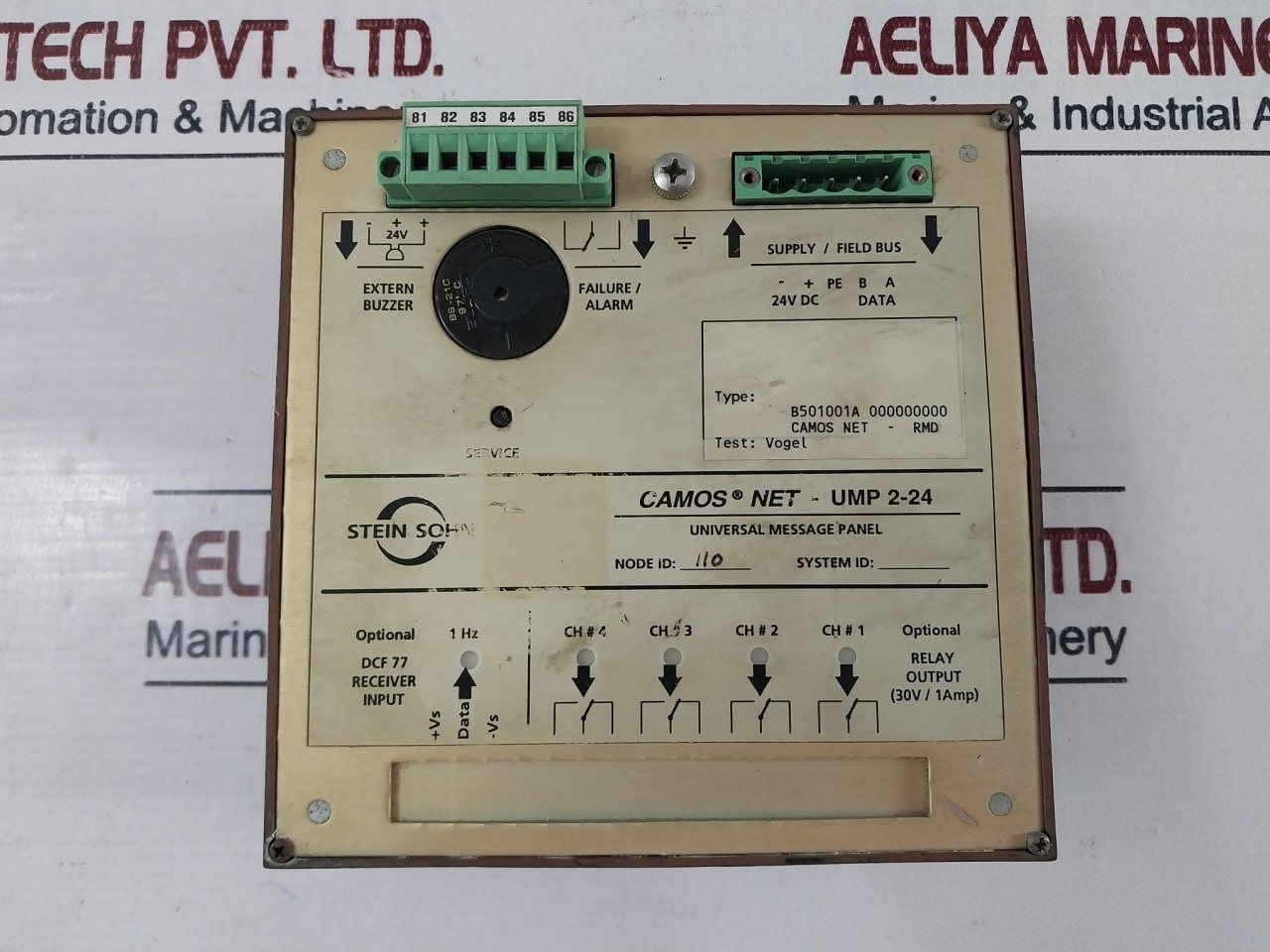 Stein Sohn Camos Ump 2-24 Reefer Container Monitoring System Panel 24V