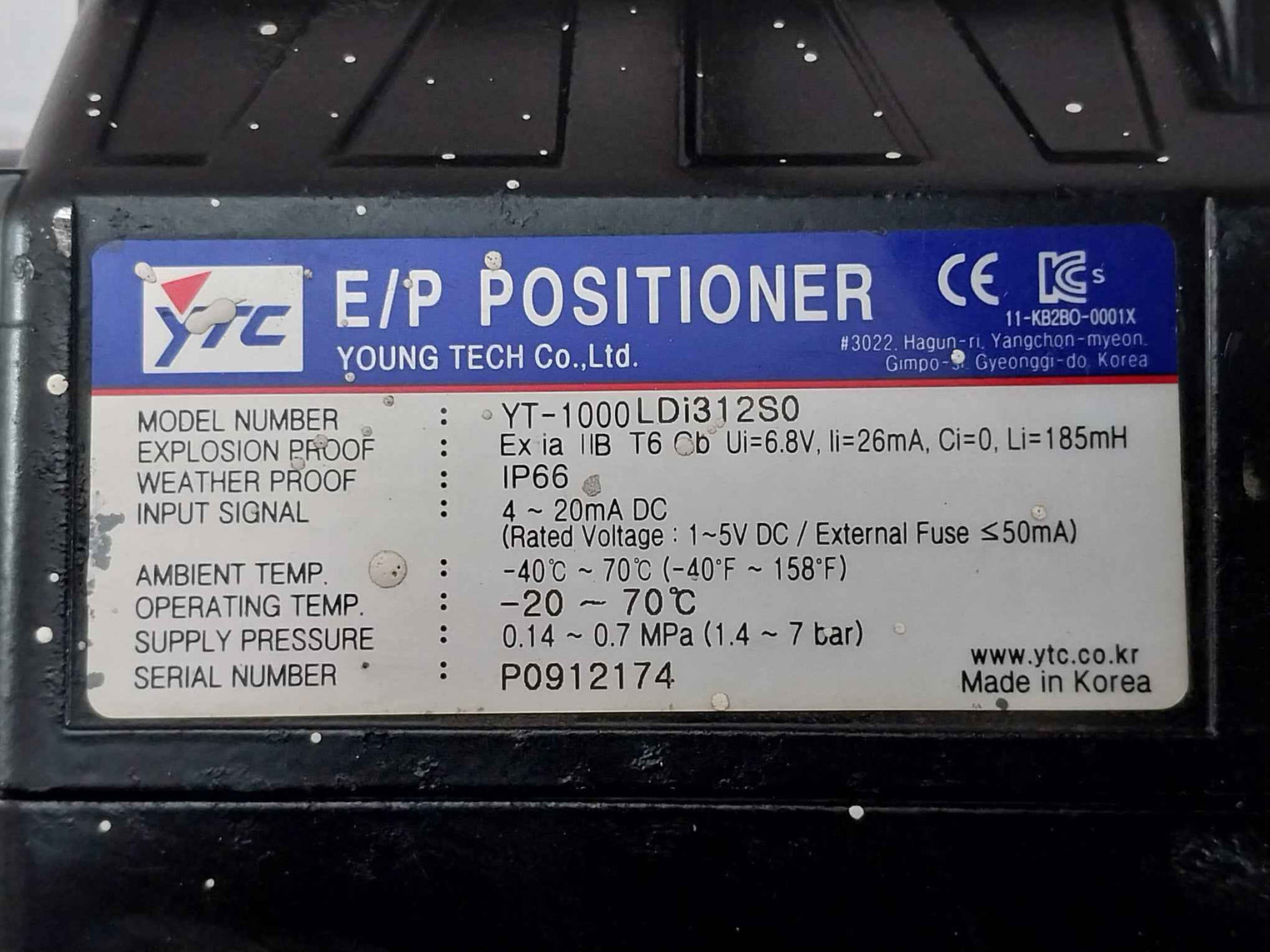Stevi 440 Steam Control Valve W/ Pneumatic Positioner 220V/2 Port Brand Ari-armaturen