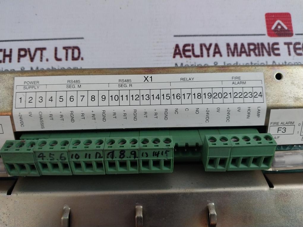 Stn Atlas Das 40M Duty Alarm System 271.150.188/B / 962.006.100/B