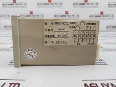 Styb Xmtd-2202 Digital Temperature Controller 220V -50~300°C