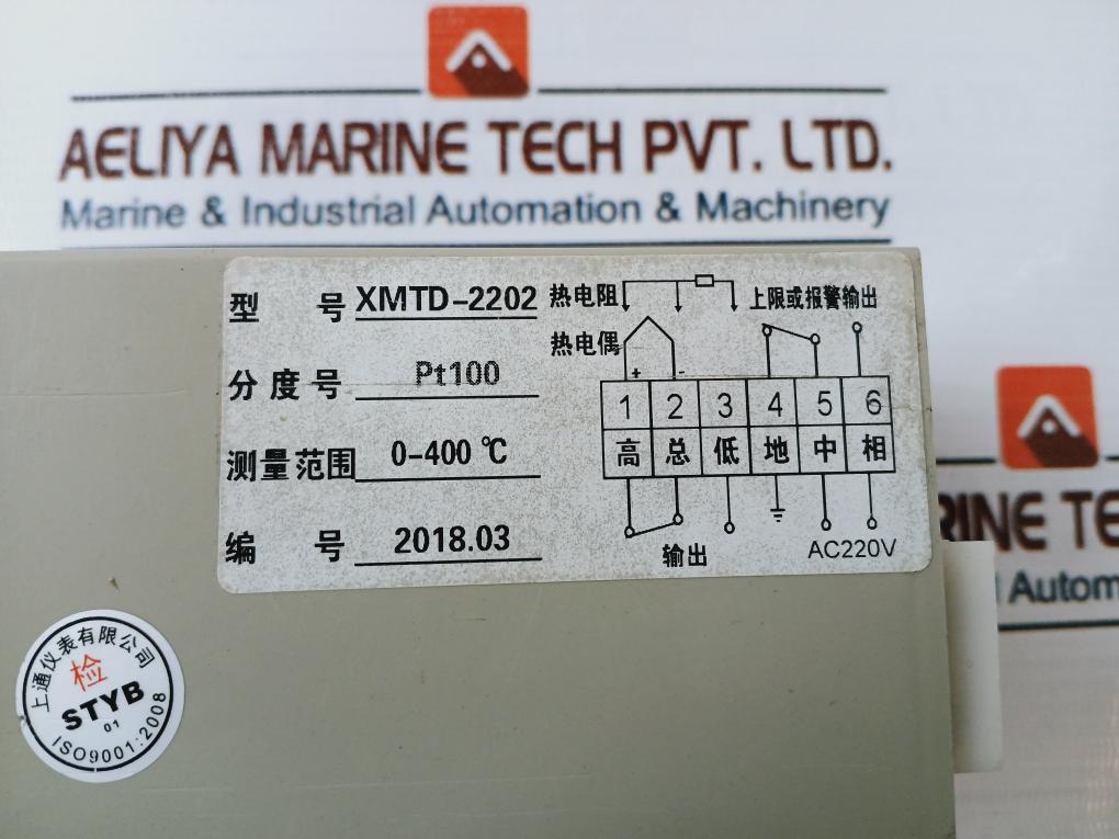 Styb XMTD-2202 Digital Display Temperature Regulator 0~400°C