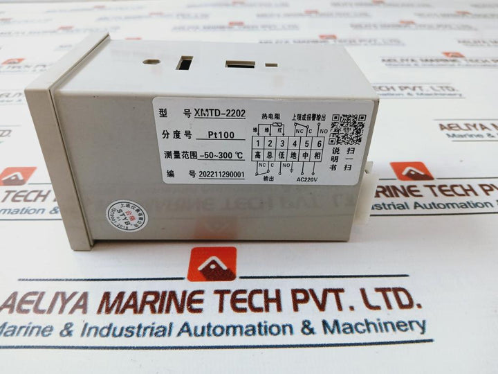 Styb Xmtd-2202 Digital Regulator -50~300°C