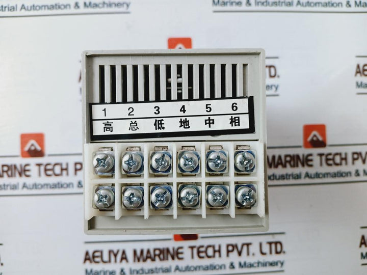 Styb Xmtd-2202 Digital Regulator -50~300°C
