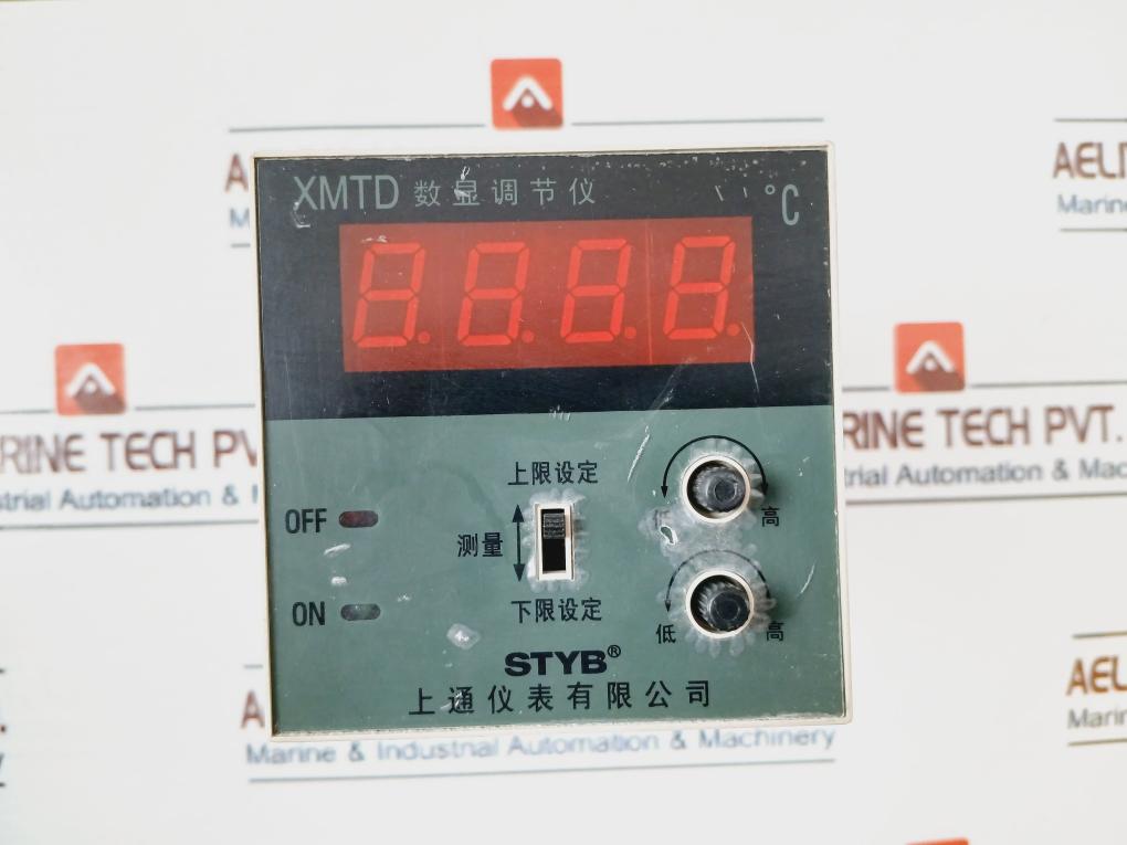 Styb Xmtd-2202 Digital Regulator -50~300°C