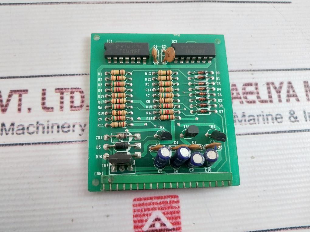 Su10-12A-v1 Printed Circuit Board