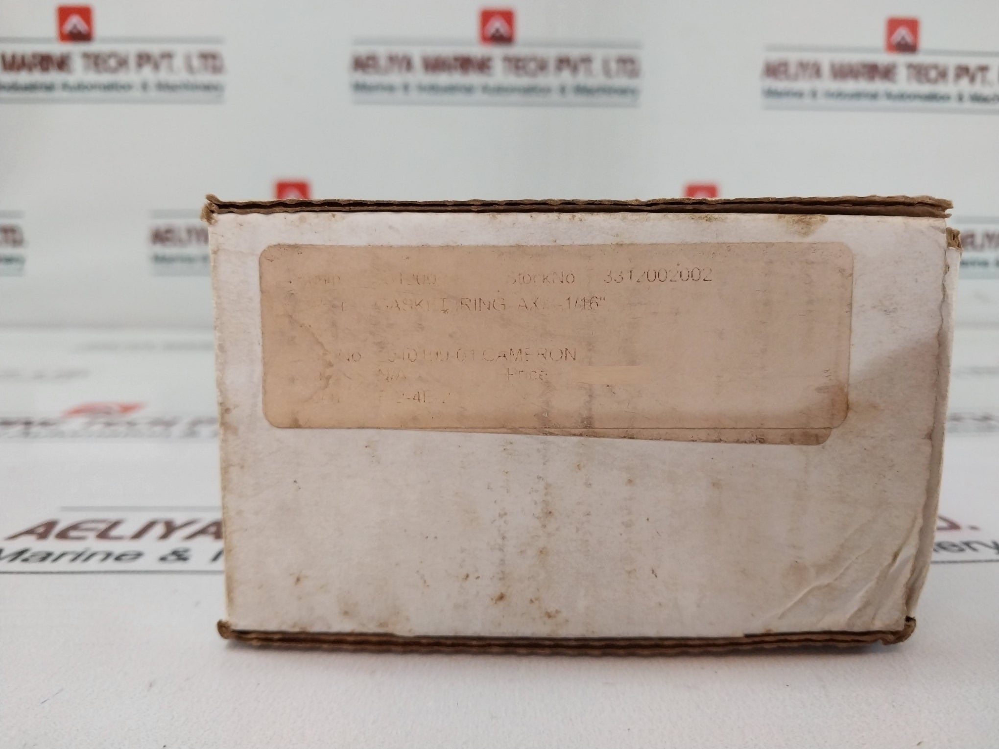 Sub-x Subx3A3 Gasket Ring A 3 1/8” - 3 1/16”