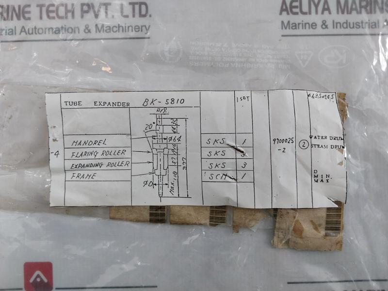 Sugino Bk-5810 Tube Expander 2, 439-000.0, 9700025-2