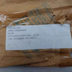 Sugino Cb-119E5-c Tube Expander Special Tool For Main Condenser 158-000-00A