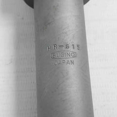 Sugino Hr-615 Ratchet Handle Boiler Tool 9700025-3