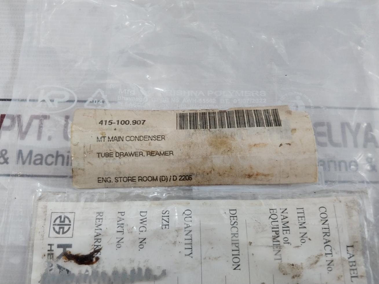 Sugino Td 19X0.7 Special Tool For Condenser Tube Drawer Reamer Tt-96