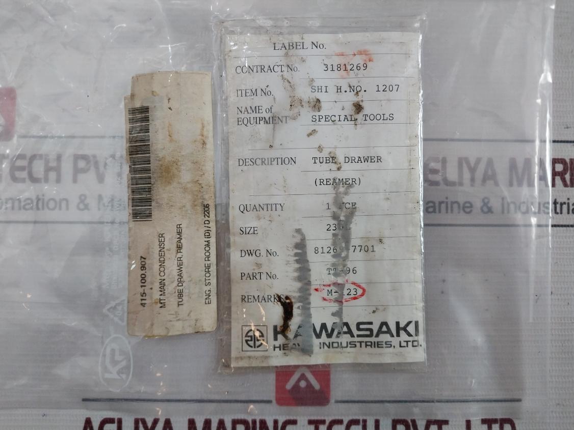 Sugino Td 19X0.7 Special Tool For Condenser Tube Drawer Reamer Tt-96