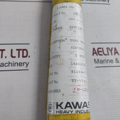 Sugino Tt-95 Tube Drawer