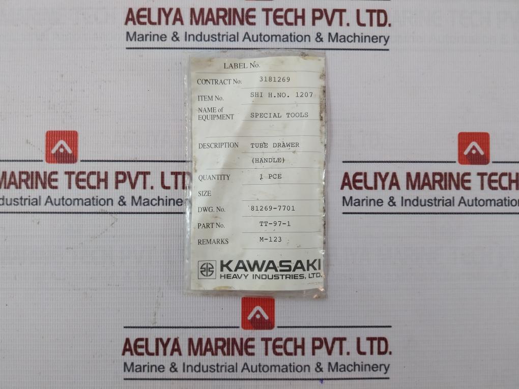 Sugino Tt-97-1 Tube Drawer Handle 81269-7701 M-123 415-100.908