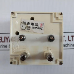 Suh Kwang Sk72 Pressure Transmitter 4-20Ma 406100