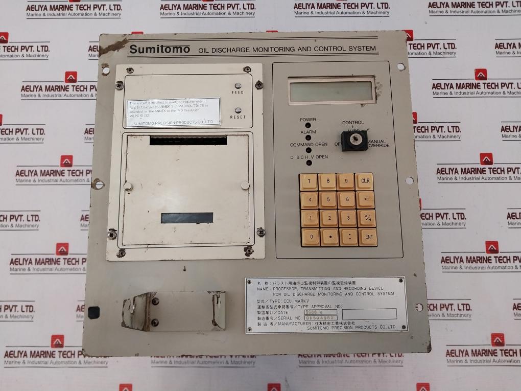Sumitomo Precision Ccu Markv Oil Discharge Monitoring And Control System