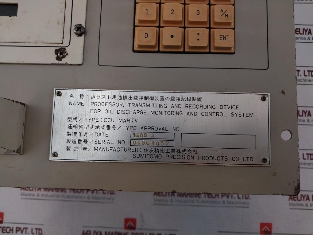 Sumitomo Precision Ccu Markv Oil Discharge Monitoring And Control System
