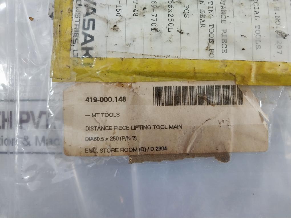 Sumitomo Sg Distance Piece Lifting Tool For Main Gear Diameter 60.5X250L Gt-48