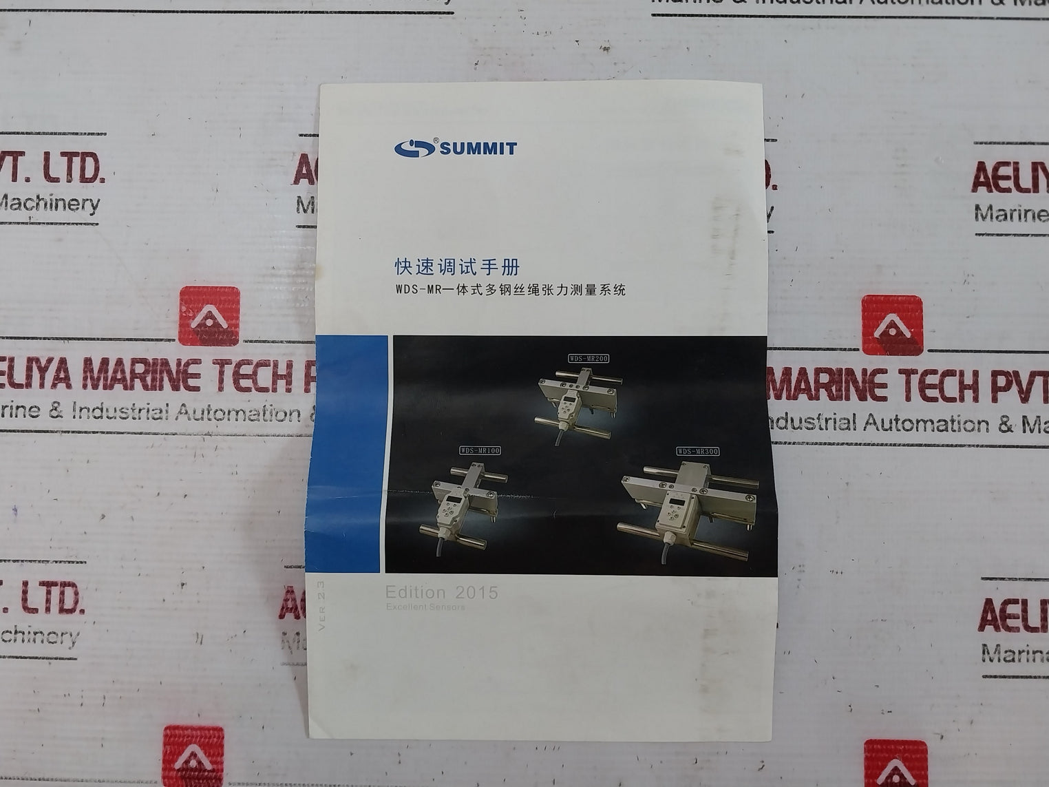 Summit Wds-mr300 Elevator Load Multi-rope Weight Detect System Set