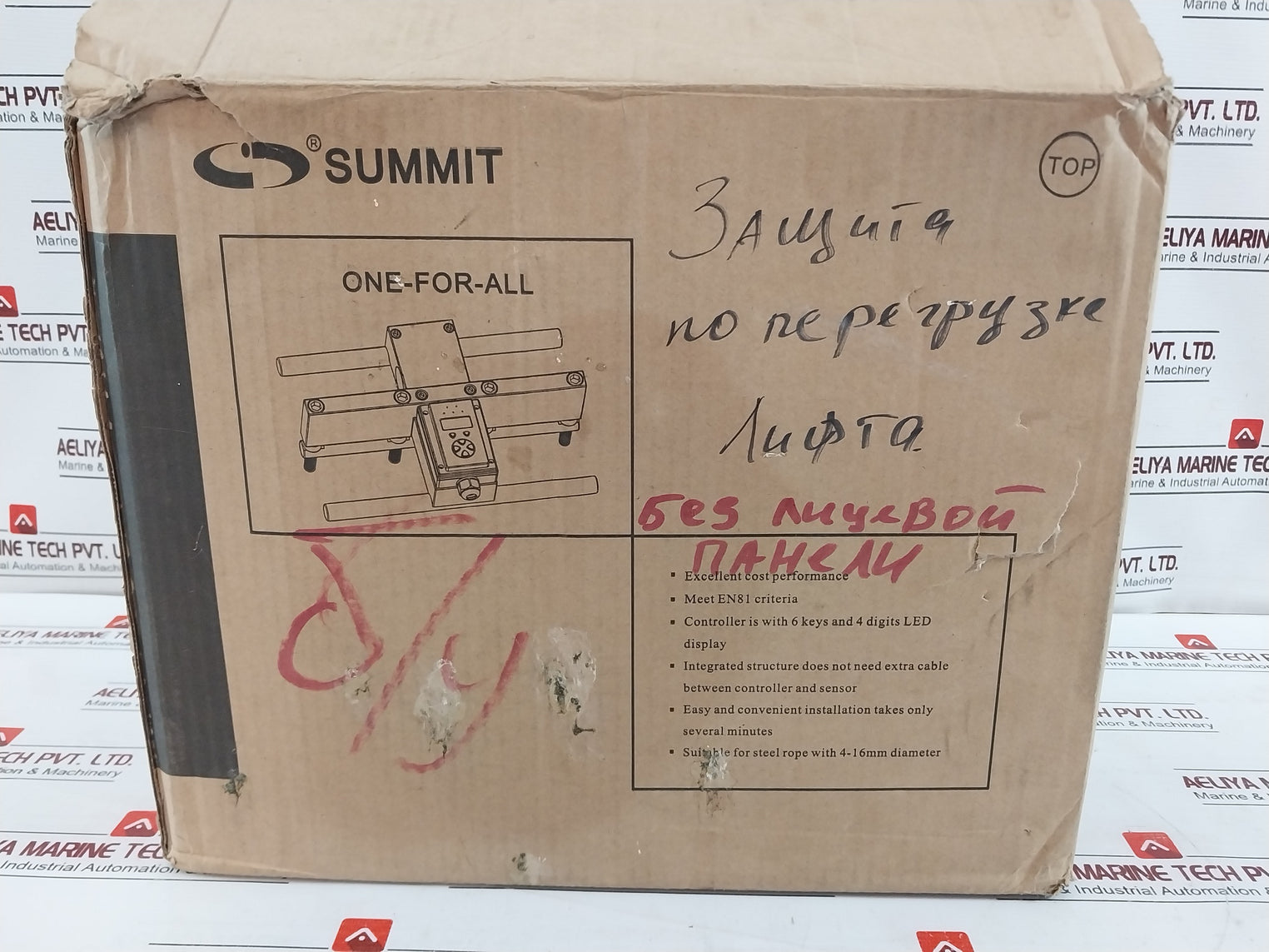 Summit Wds-mr300 Elevator Load Multi-rope Weight Detect System Set