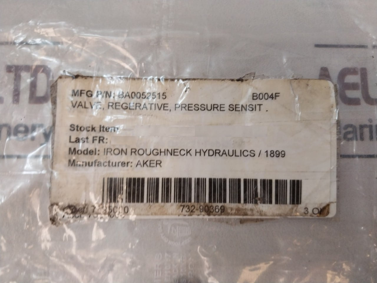 Sun Hydraulics Ydec-lbn-aw/S Regenerative Pressure Valve Ba0052515