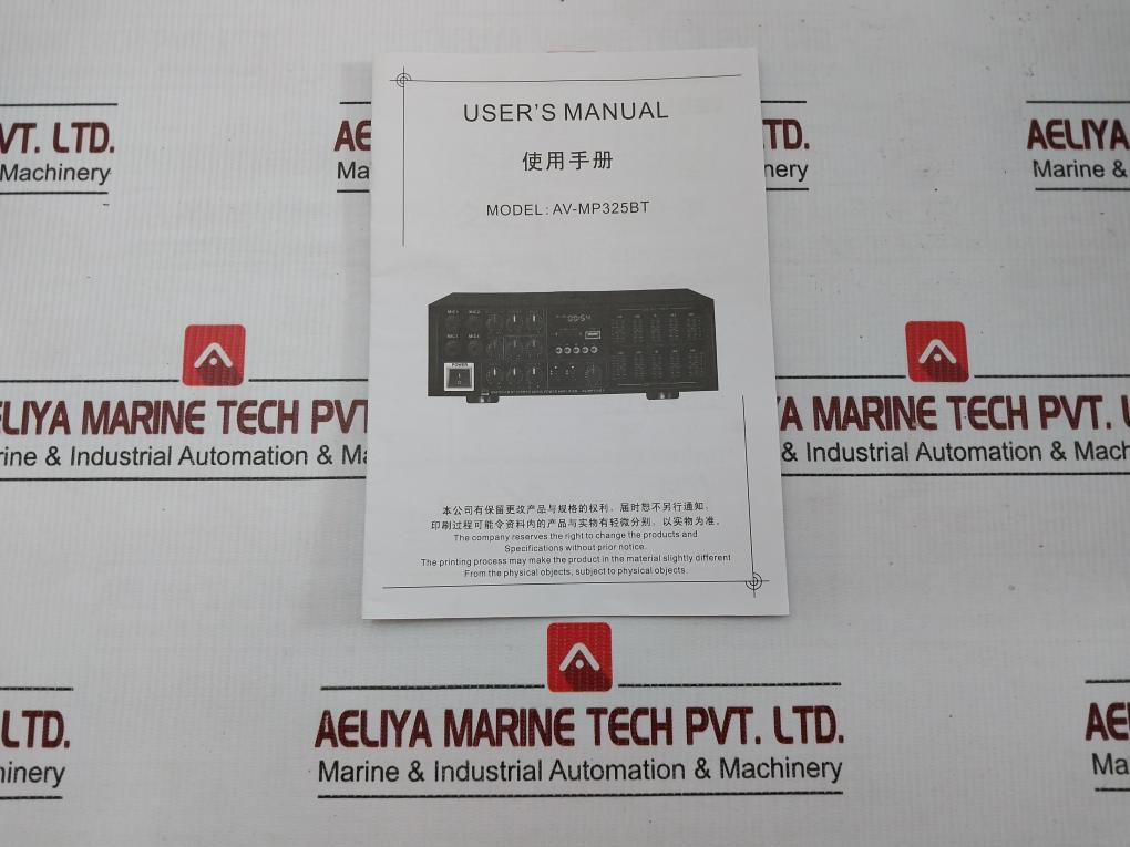 Av-mp325Bt Stereo Karaoke Mixer Amplifier Usb Sd Fm Bluetooth Sunbuck 220V