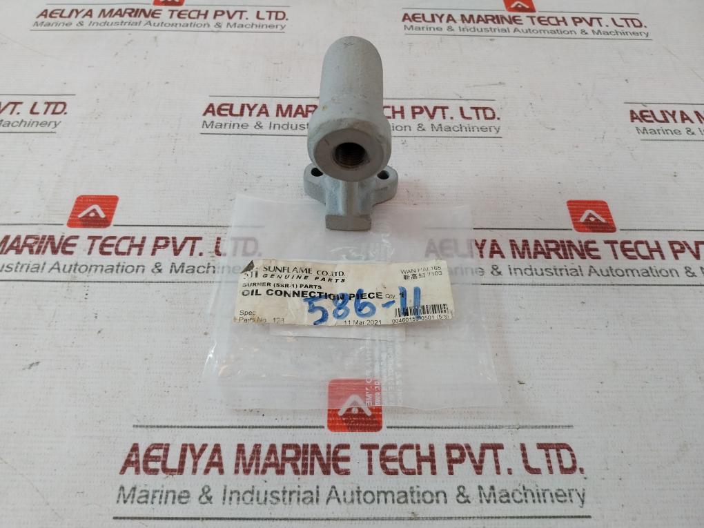 Sunflame Ssr-1 Oil Connection Piece 128 586-11 5/8 Inch Burner Part