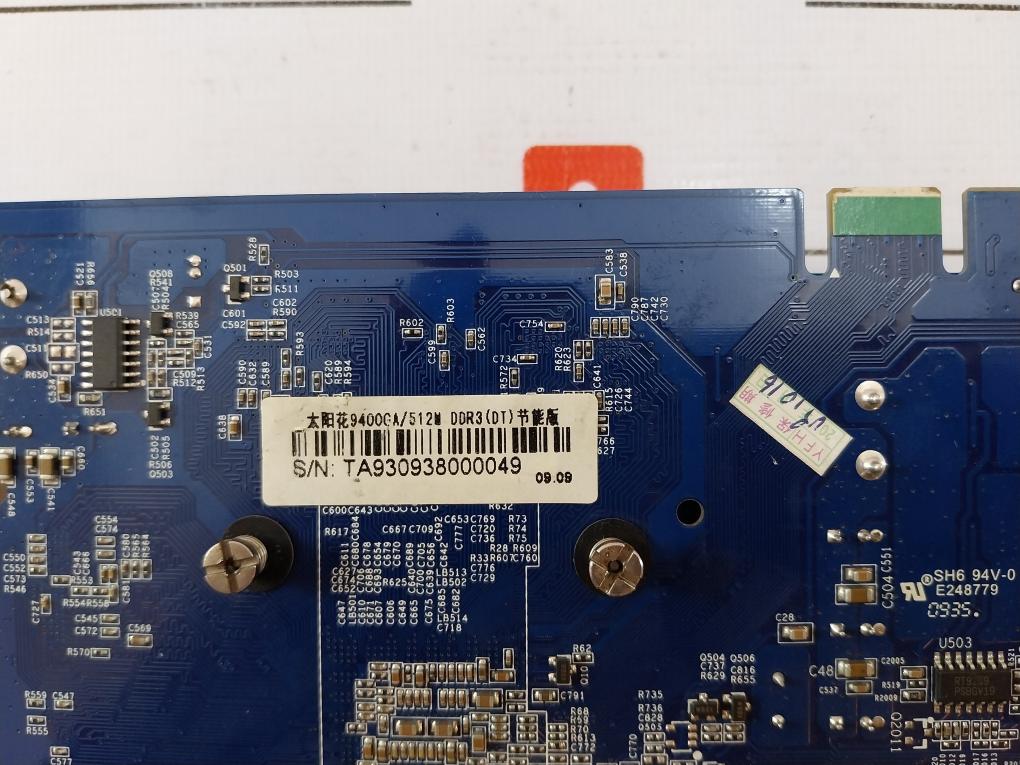 Sunflower Nvidia Geforce 9400 Series Graphics Card E248779 94V-0