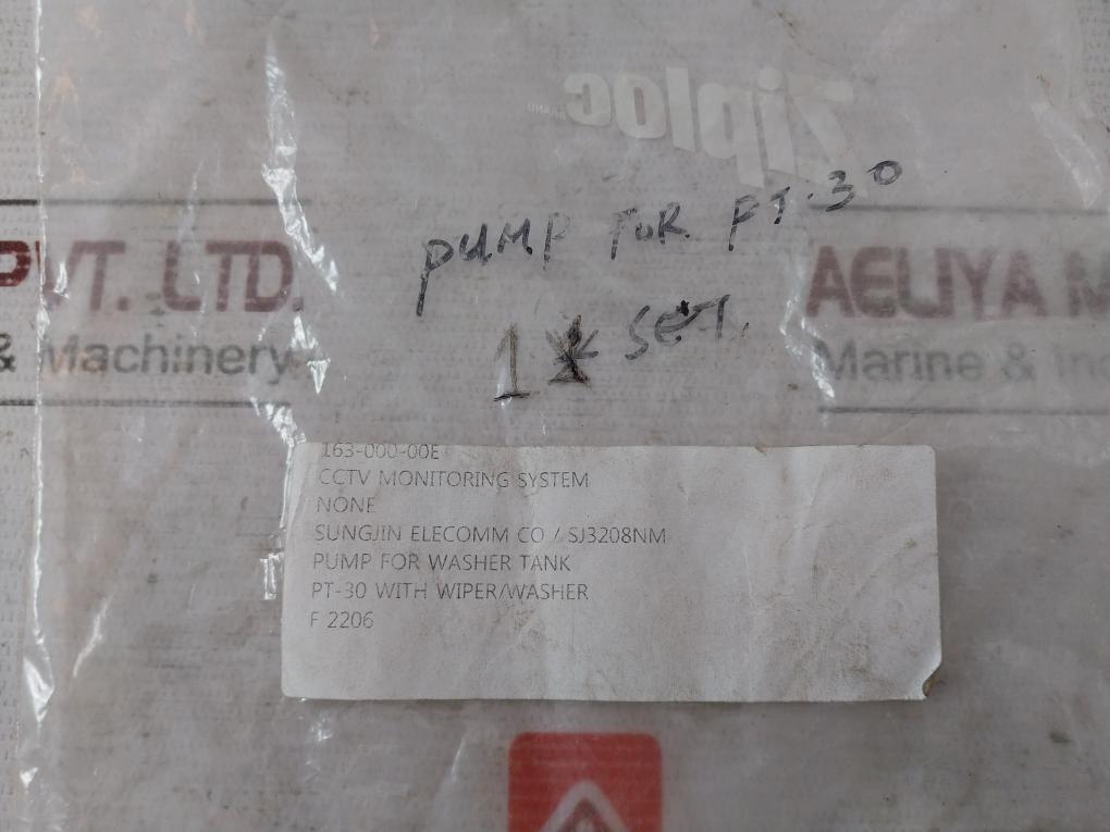 Sungjin Elecomm Sj3208Nm Cctv Monitoring System Pump 163-000-00E