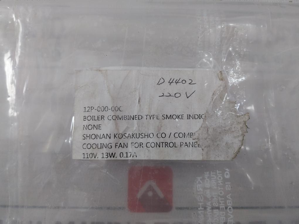 Sunon Dp201A Axial Ac Fan 2123Hst.Gn 220-240V 50/60Hz 0.125/0.11Amp 110V, 13W