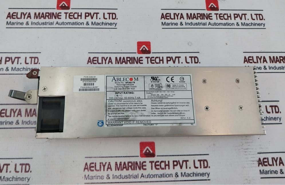 Supermicro 192.168.3.44 Crucial Rackmount Server