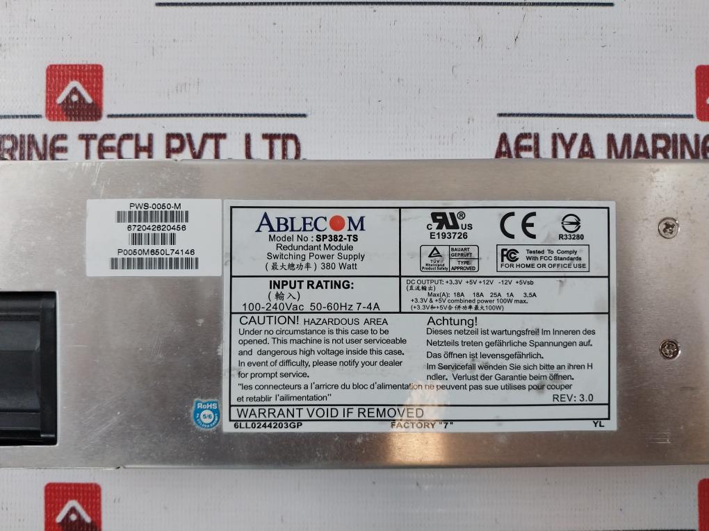 Supermicro Ablecom Rackmount Server Chassis 05-01-820611-xxa