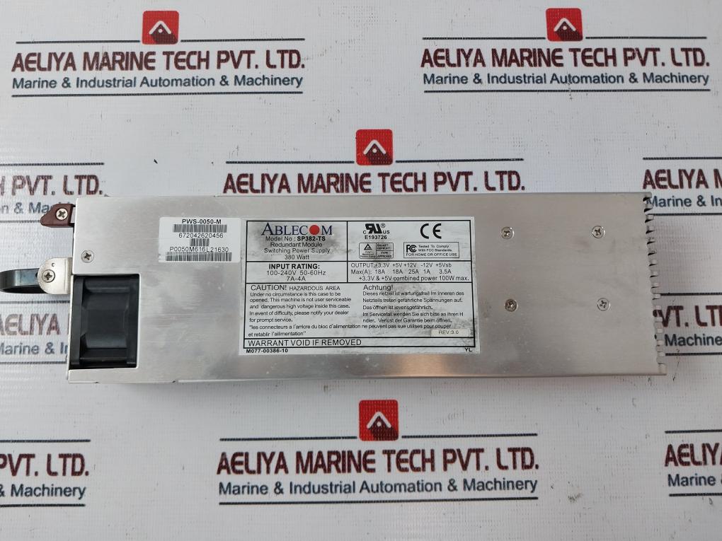 Supermicro Ioc 1 Rackmount Server Chassis