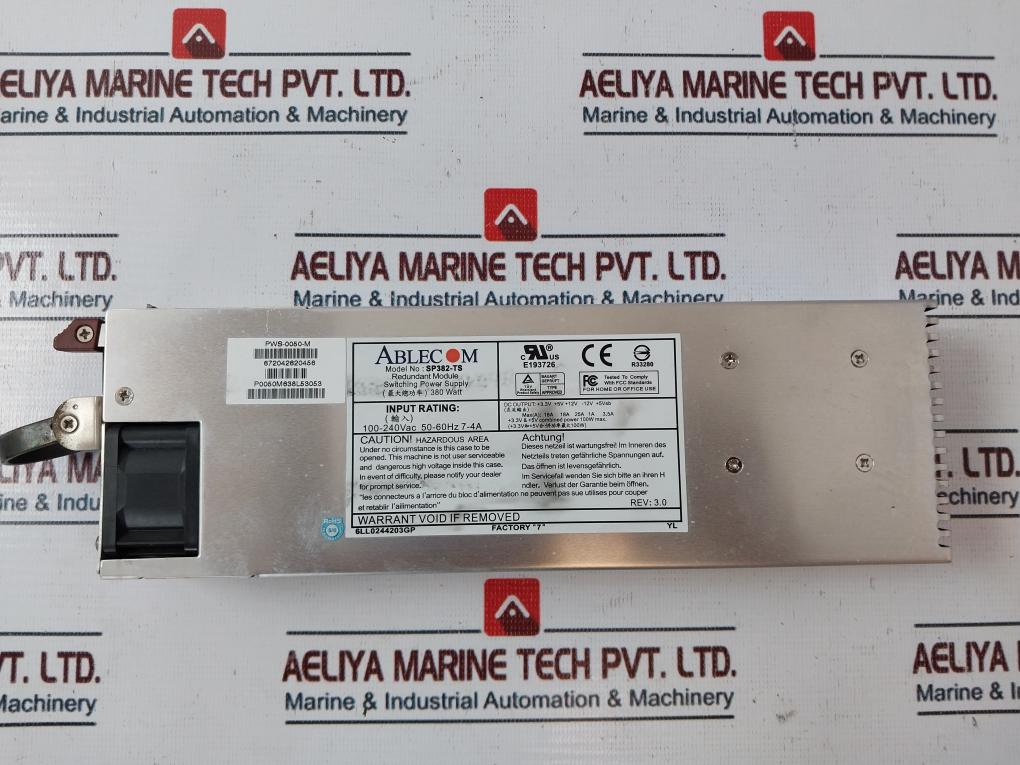 Supermicro Rackmount Server Chassis