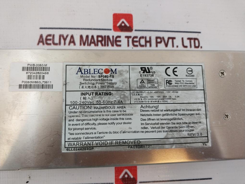 Supermicro Sp382-ts Crucial Rackmount Server