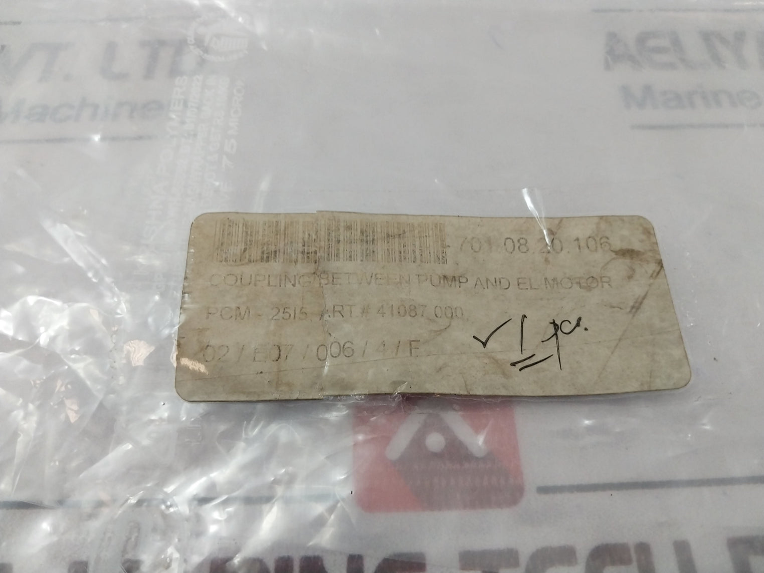 Sure Flex 2515 Jx Coupling Between Pump And El Motor